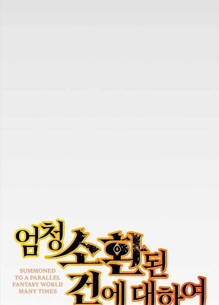 Cả Lớp Được Triệu Hồi Sang Thế Giới Khác Chapter 7 trang 10