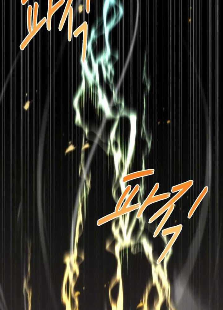 Cả Lớp Được Triệu Hồi Sang Thế Giới Khác Chapter 7 trang 27