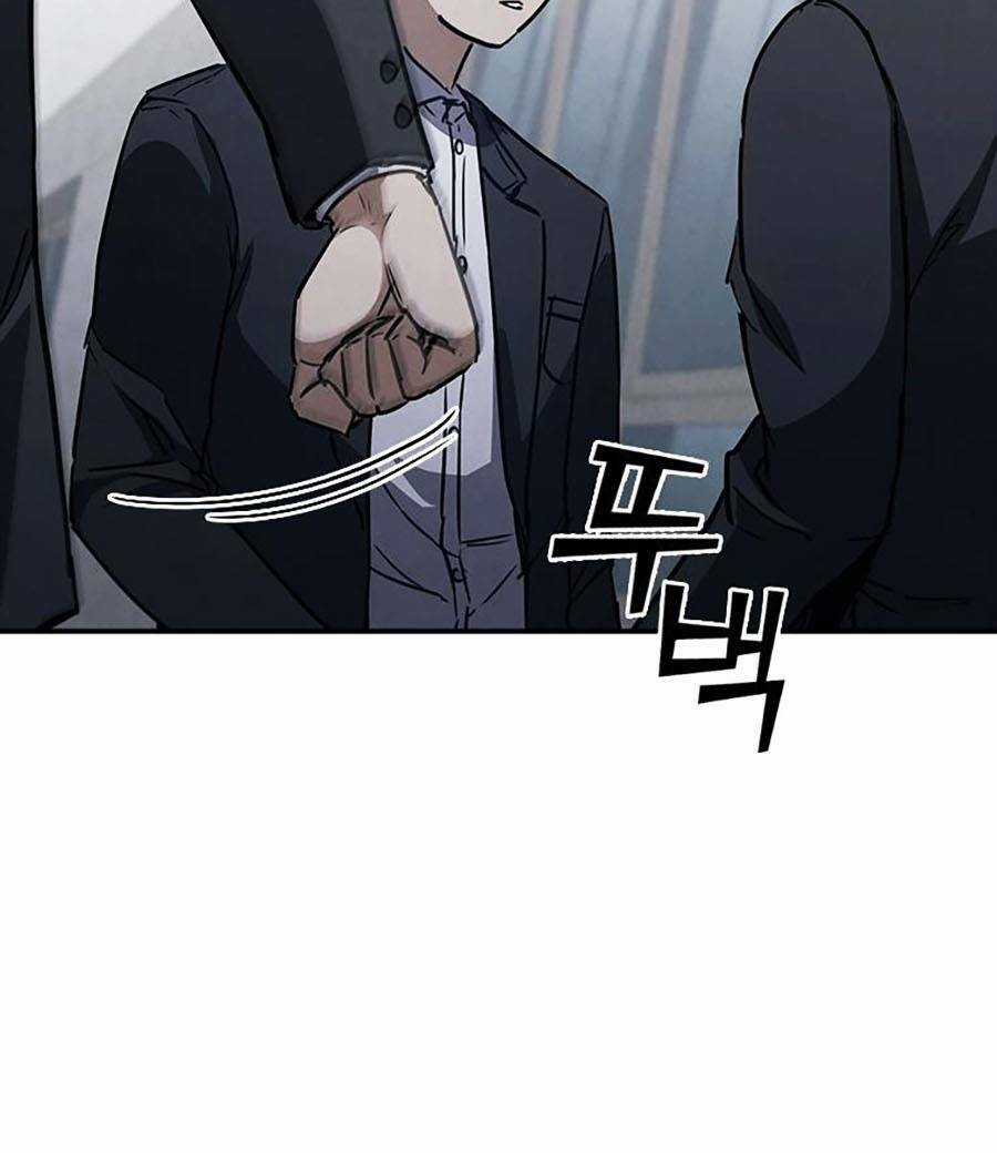 Cá Mập Wyvern Chapter 12 trang 123