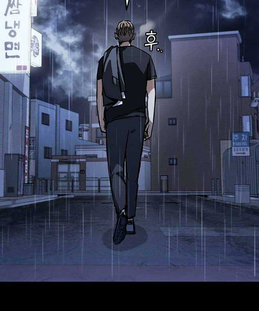 Cá Mập Wyvern Chapter 12 trang 32