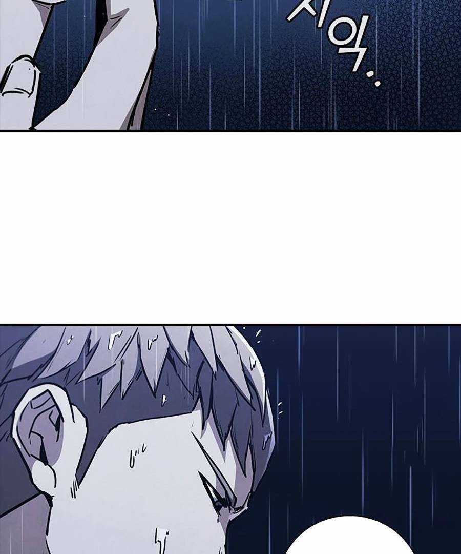 Cá Mập Wyvern Chapter 12 trang 58