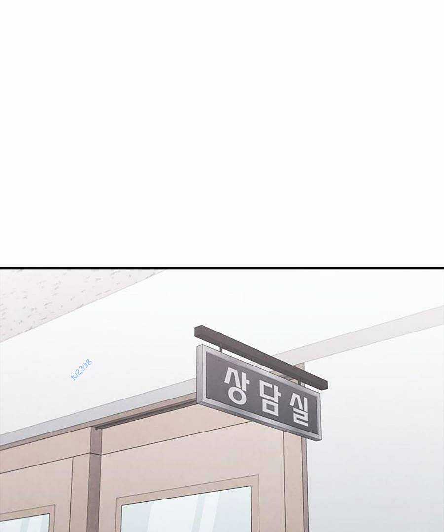 Cá Mập Wyvern Chapter 12 trang 67