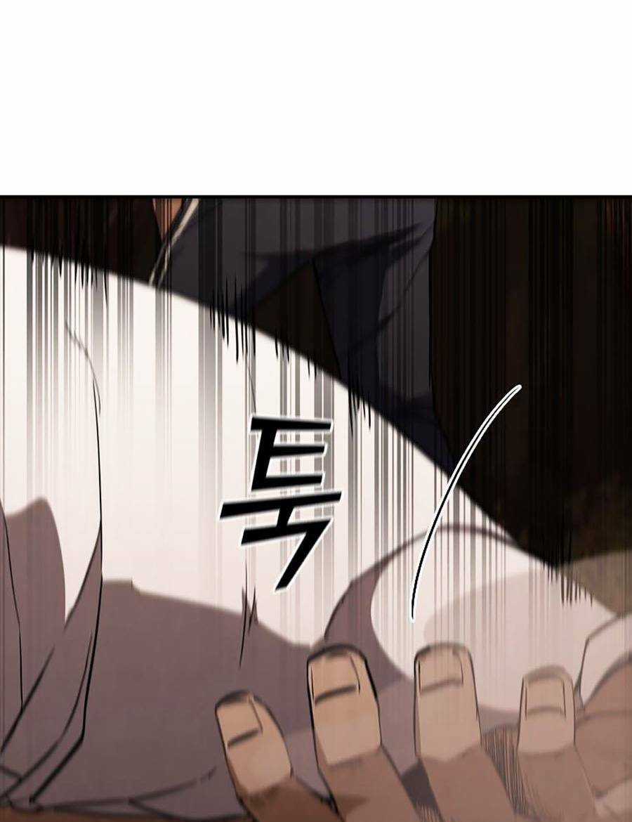 Cá Mập Wyvern Chapter 15 trang 134