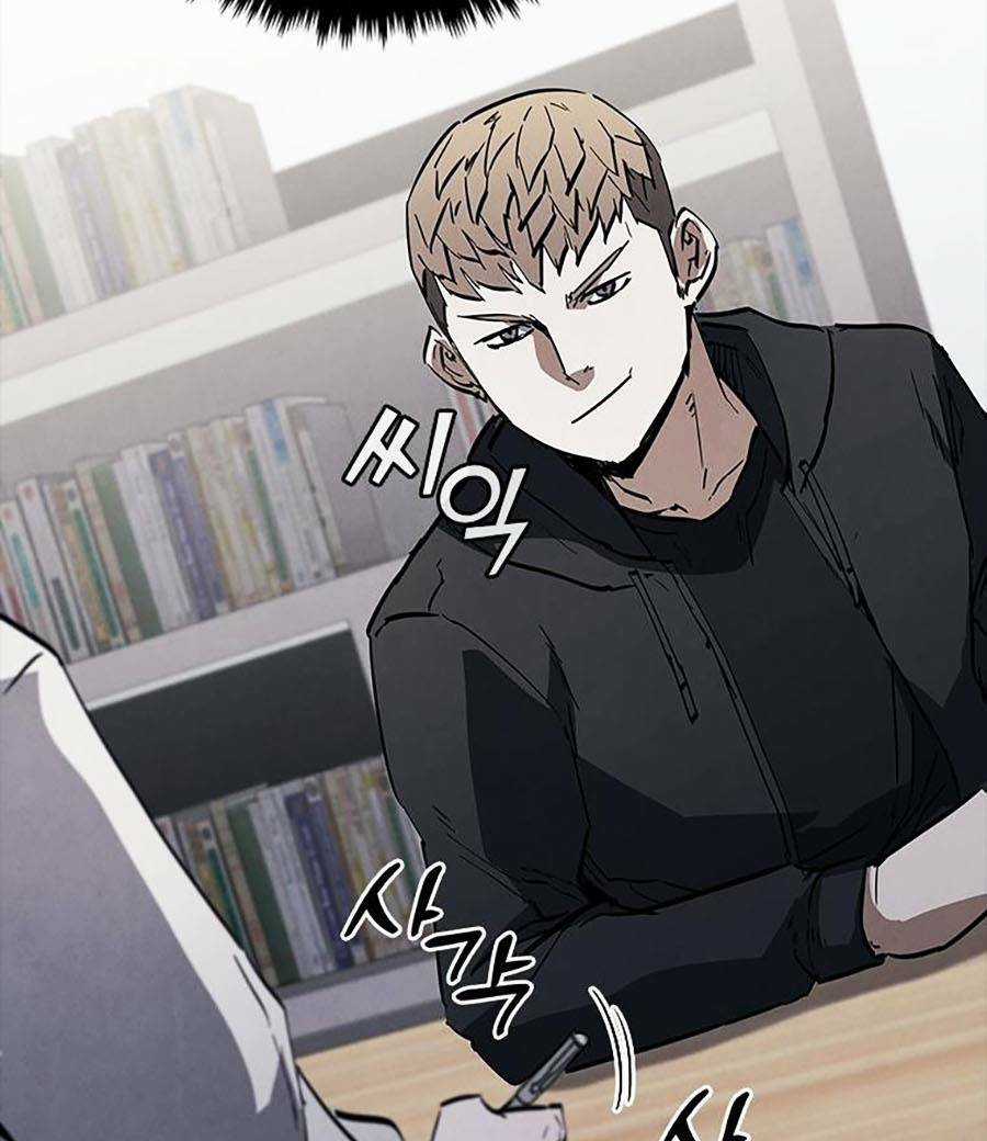 Cá Mập Wyvern Chapter 17 trang 122