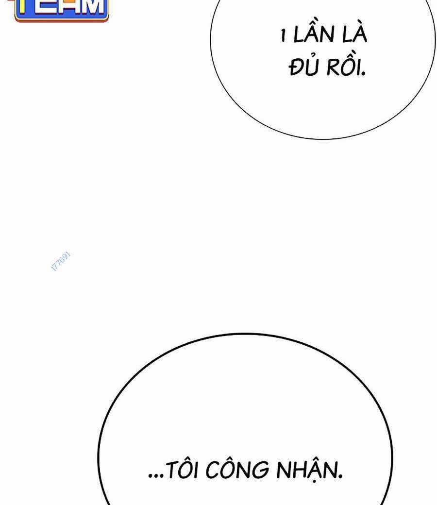 Cá Mập Wyvern Chapter 17 trang 17