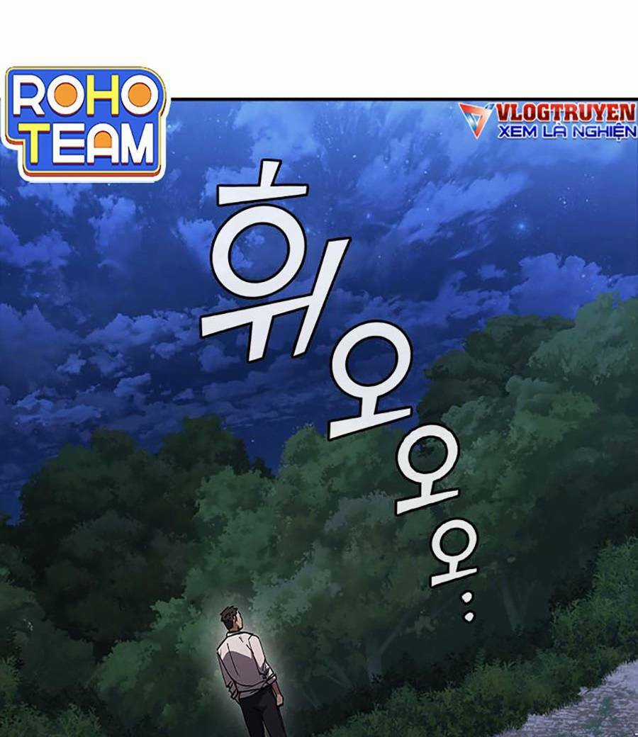 Cá Mập Wyvern Chapter 17 trang 70