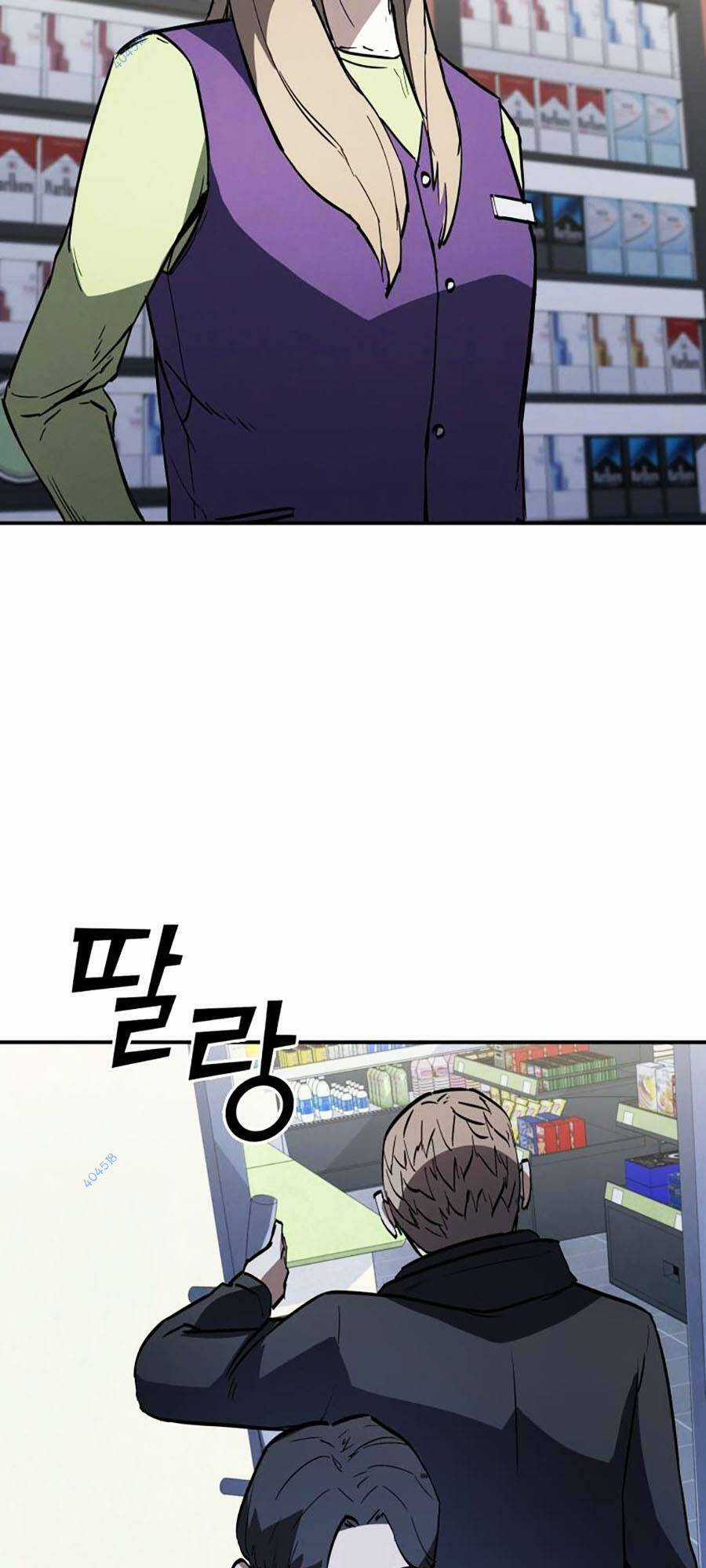 Cá Mập Wyvern Chapter 18 trang 80