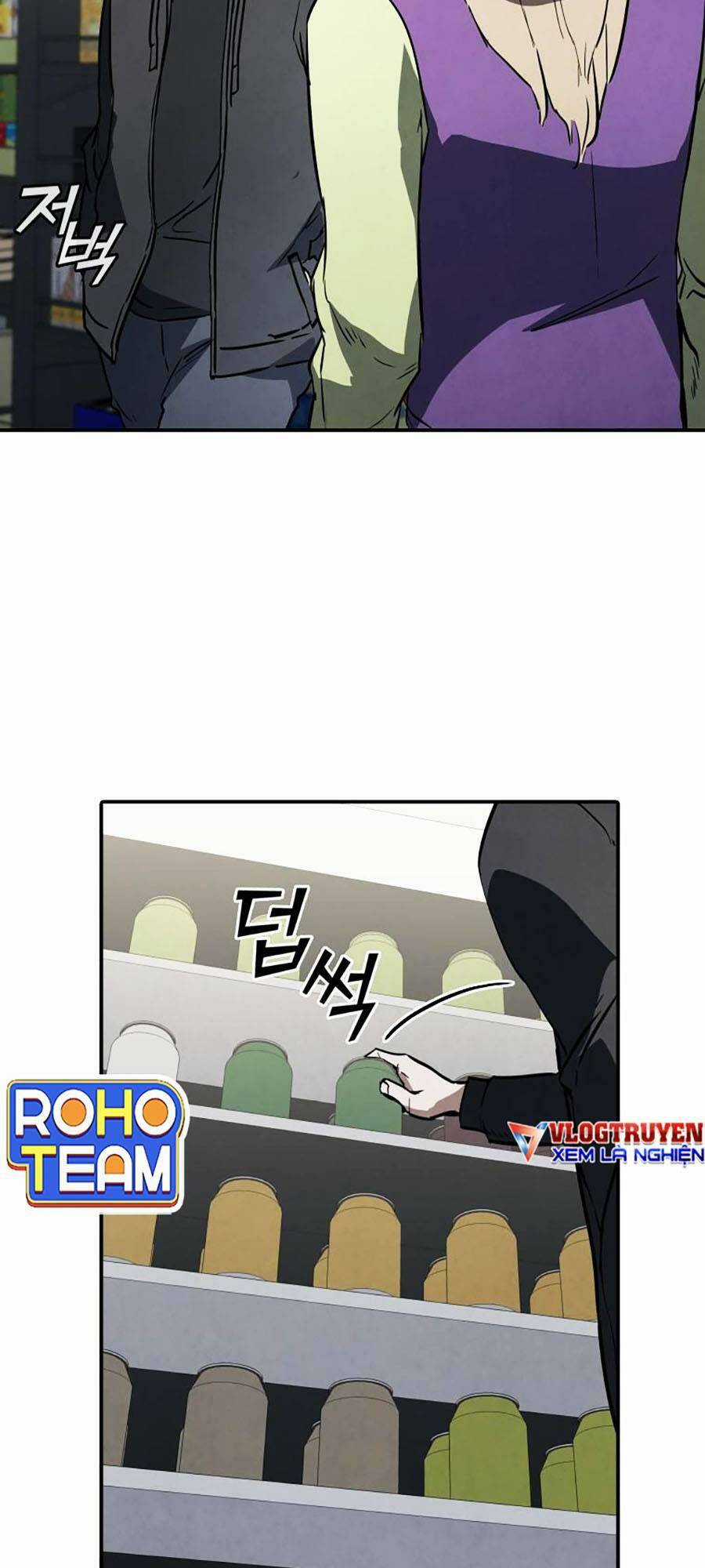 Cá Mập Wyvern Chapter 18 trang 82