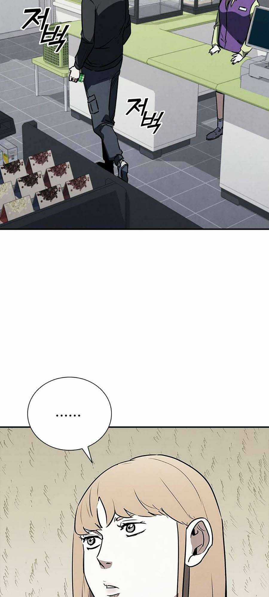 Cá Mập Wyvern Chapter 18 trang 86