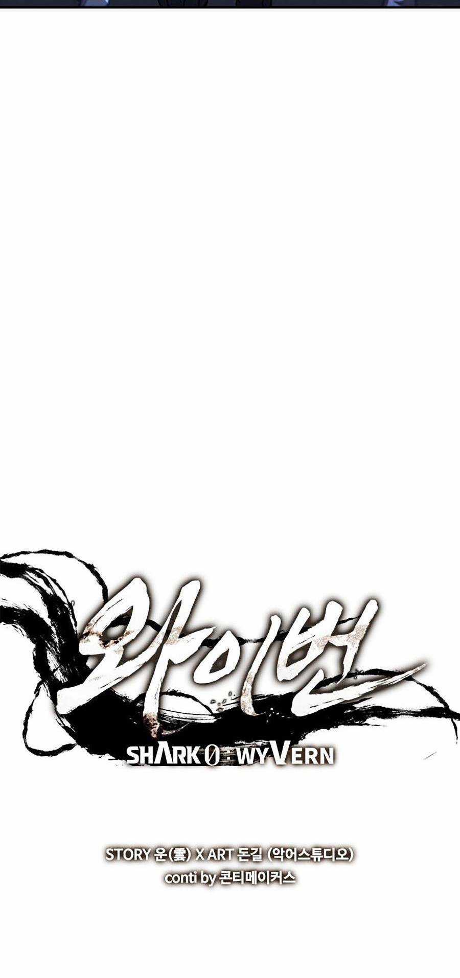 Cá Mập Wyvern Chapter 19 trang 6