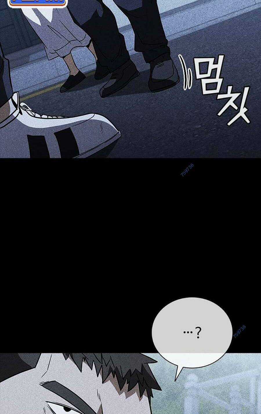 Cá Mập Wyvern Chapter 19 trang 85