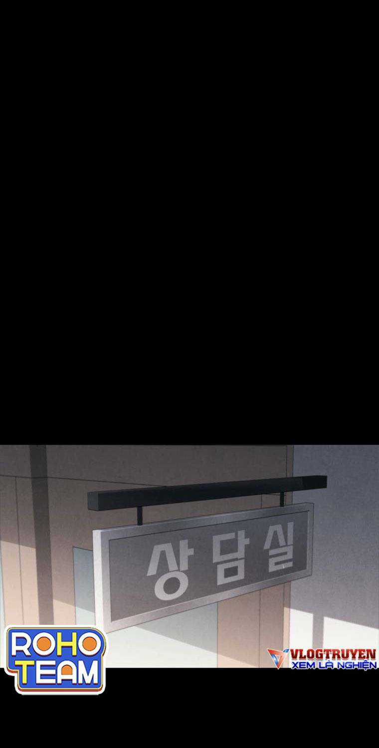 Cá Mập Wyvern Chapter 2 trang 34