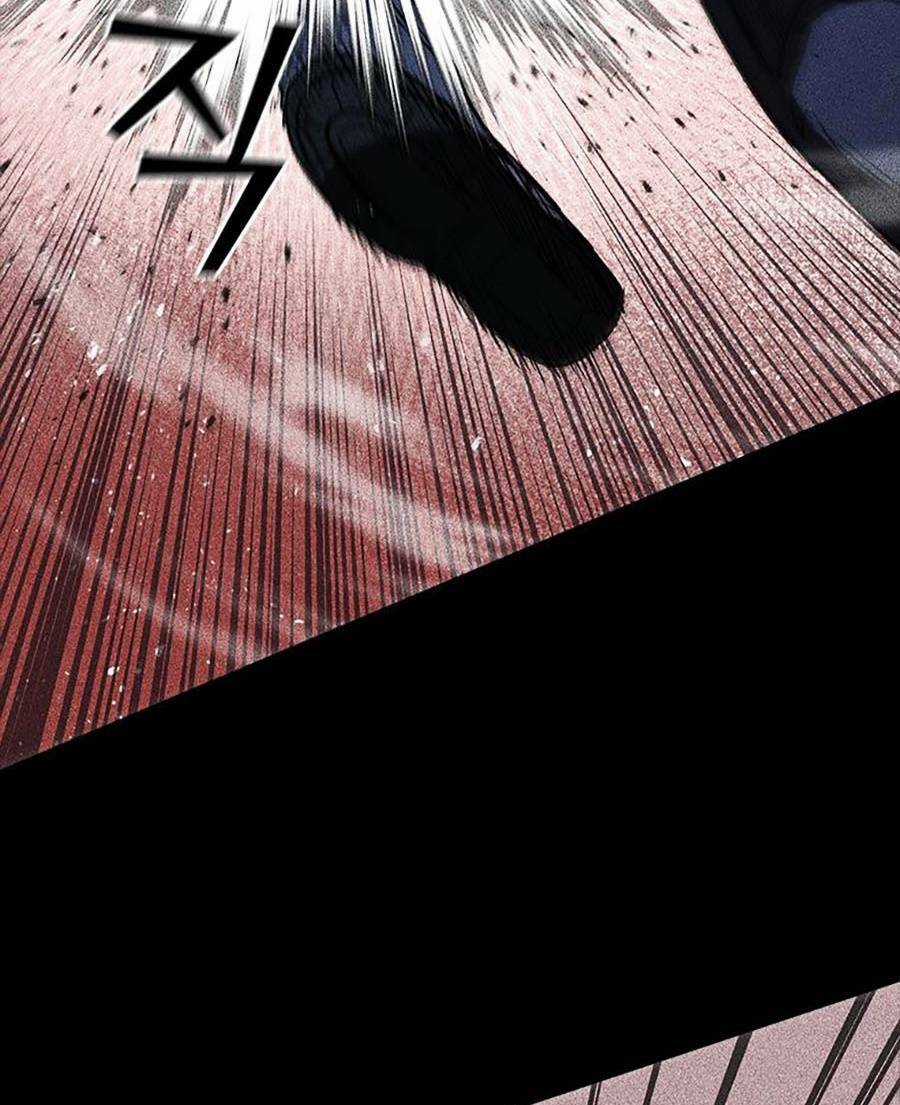 Cá Mập Wyvern Chapter 20 trang 122