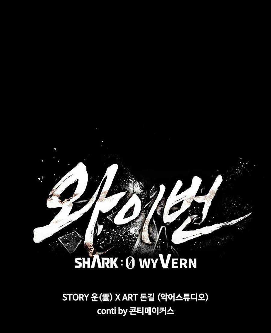 Cá Mập Wyvern Chapter 20 trang 22