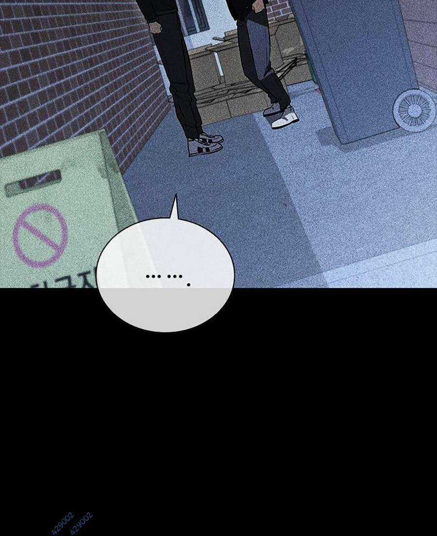 Cá Mập Wyvern Chapter 20 trang 36