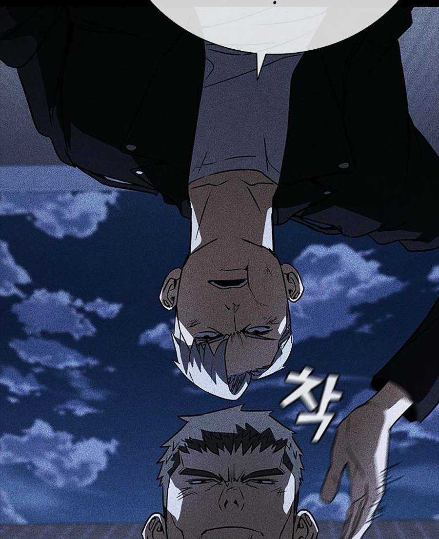 Cá Mập Wyvern Chapter 20 trang 78