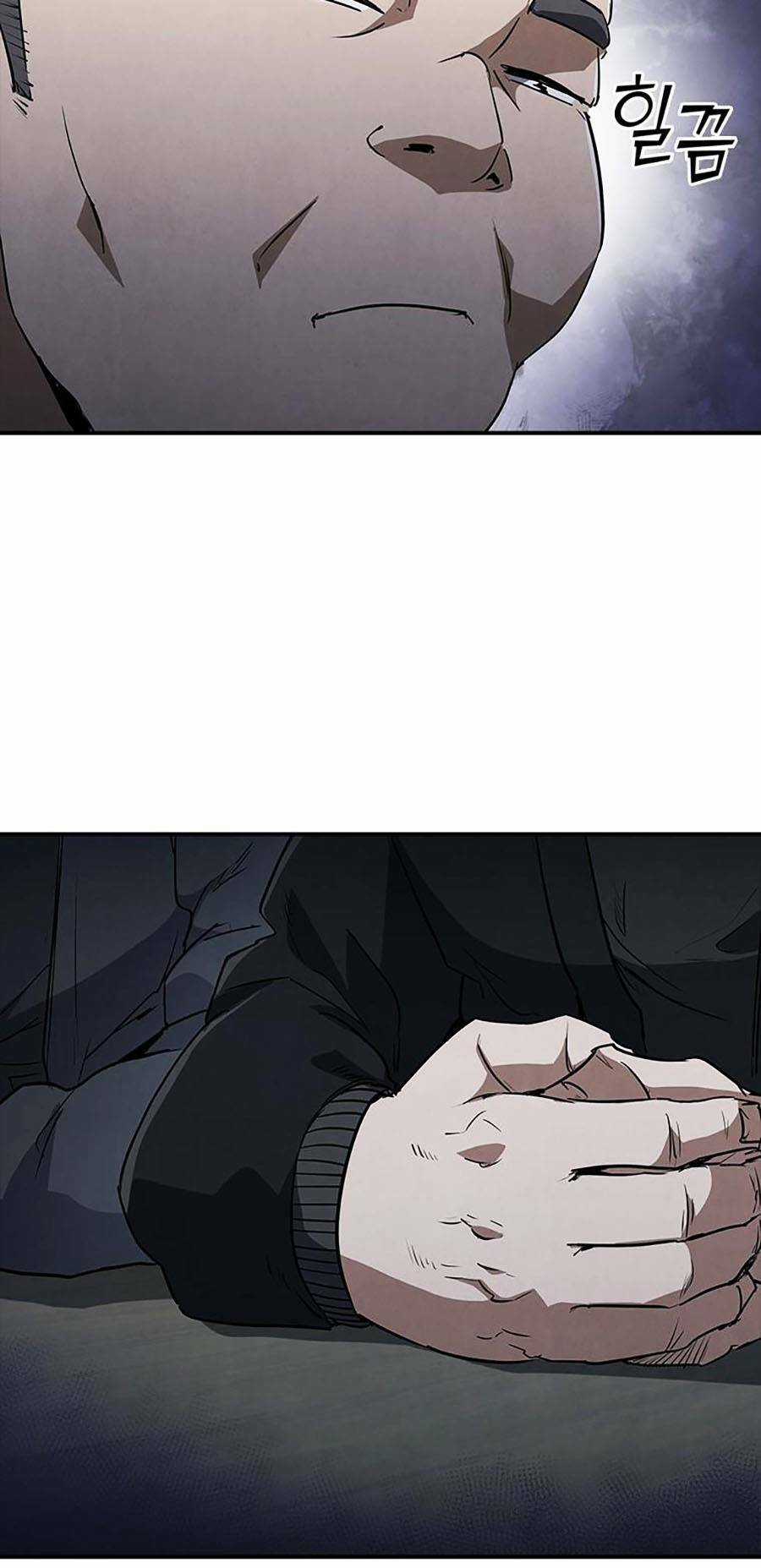 Cá Mập Wyvern Chapter 21 trang 105