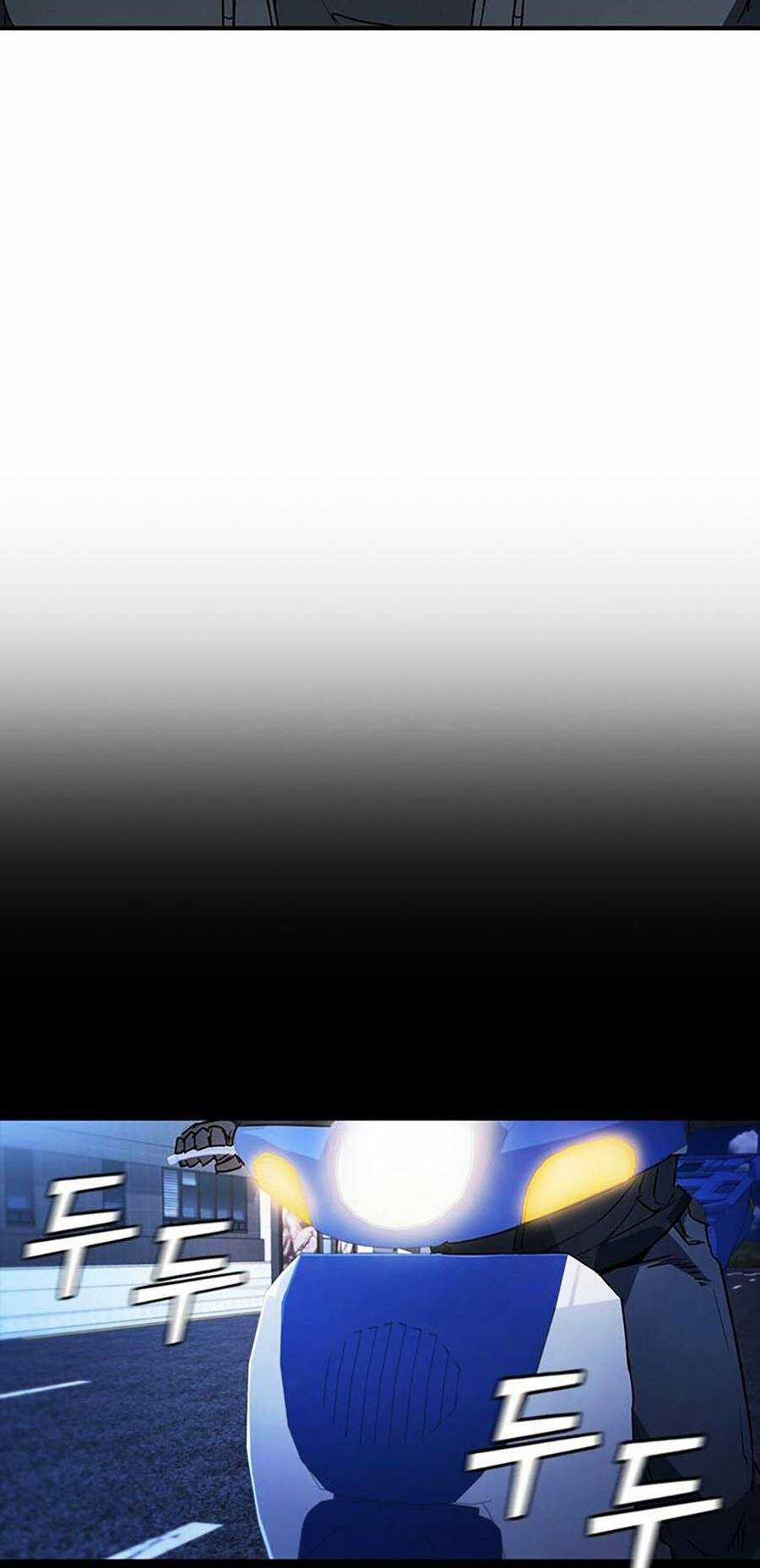 Cá Mập Wyvern Chapter 21 trang 110