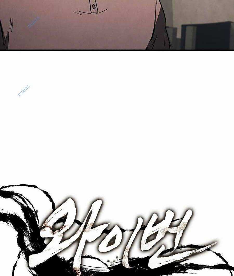 Cá Mập Wyvern Chapter 22 trang 14