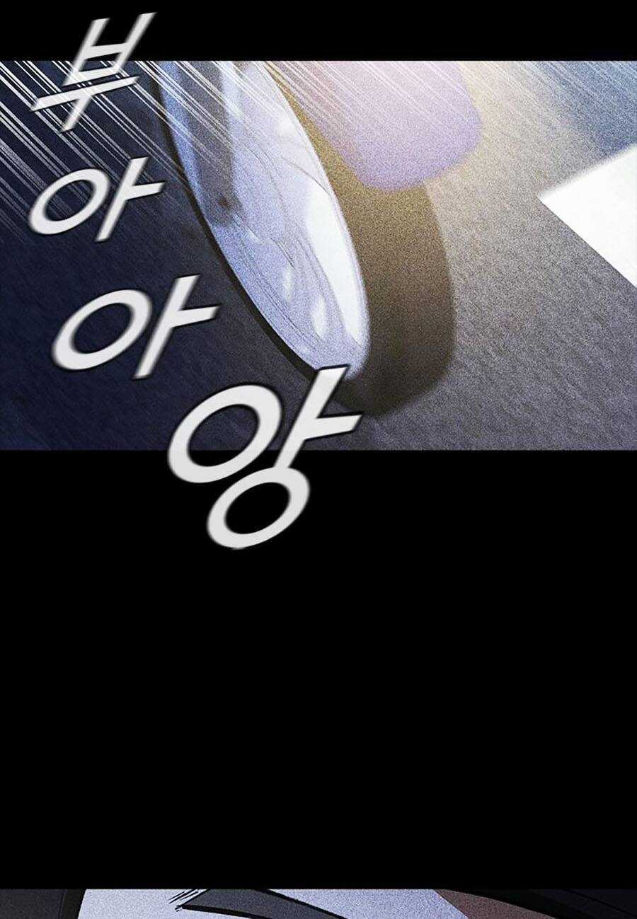 Cá Mập Wyvern Chapter 23 trang 19