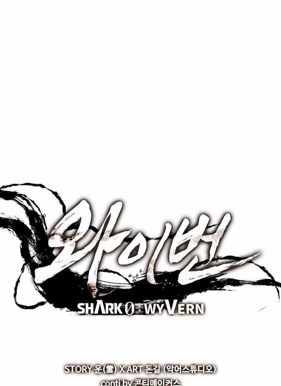 Cá Mập Wyvern Chapter 24 trang 27