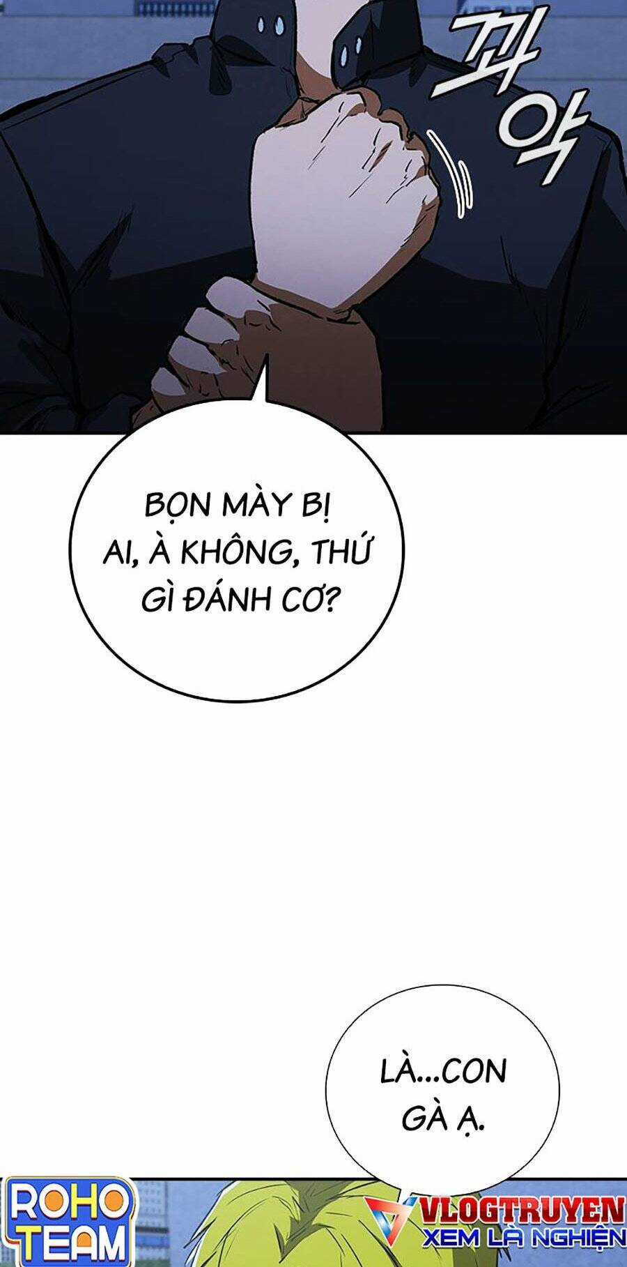 Cá Mập Wyvern Chapter 25 trang 17