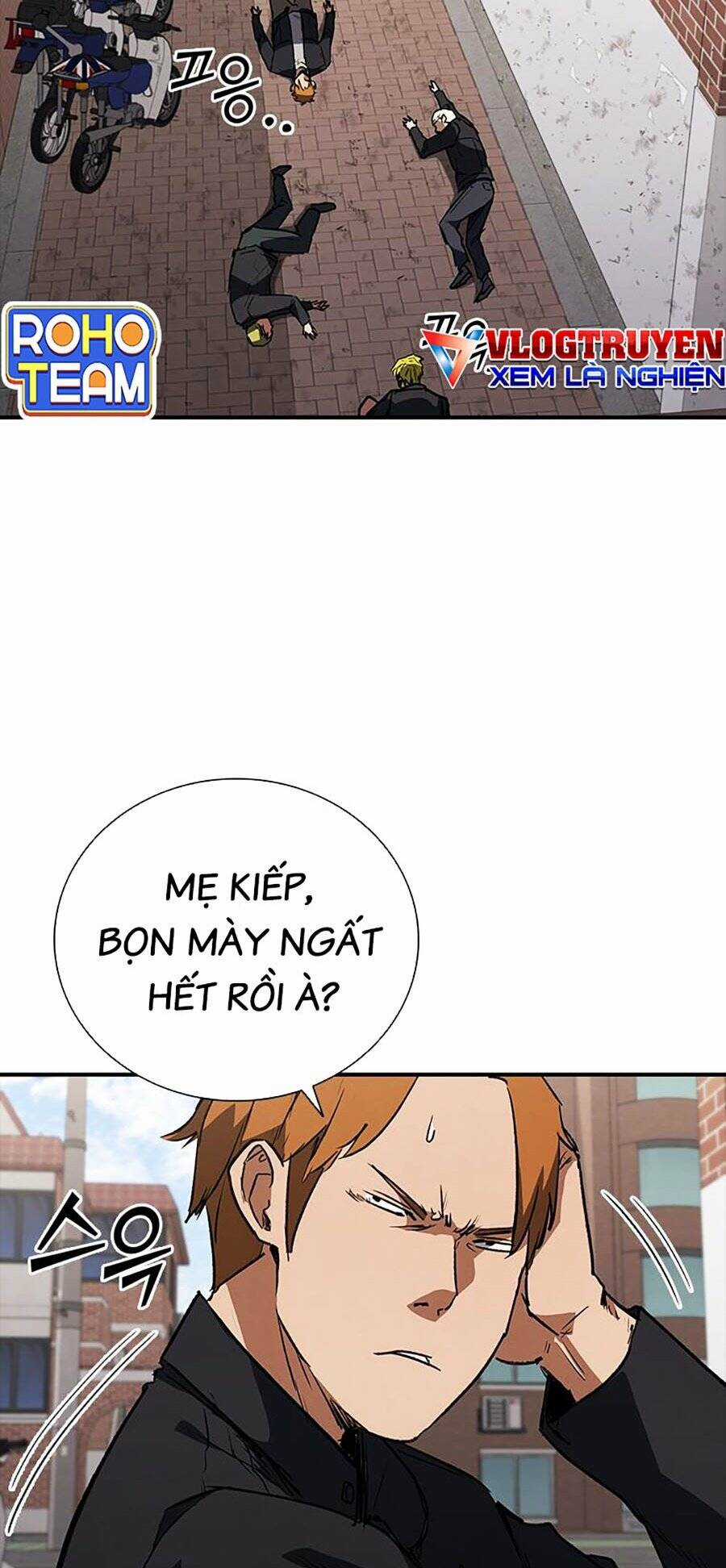 Cá Mập Wyvern Chapter 25 trang 6