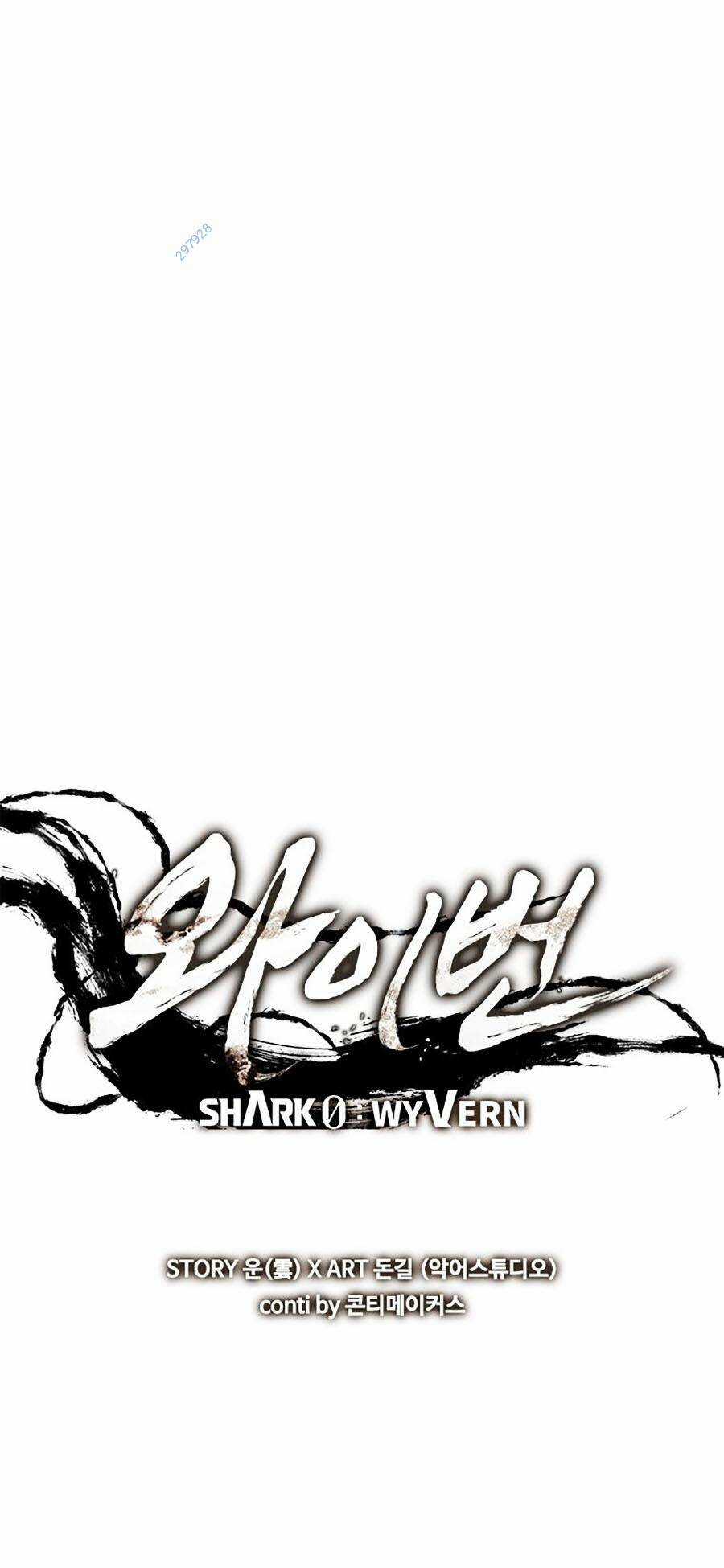 Cá Mập Wyvern Chapter 26 trang 42