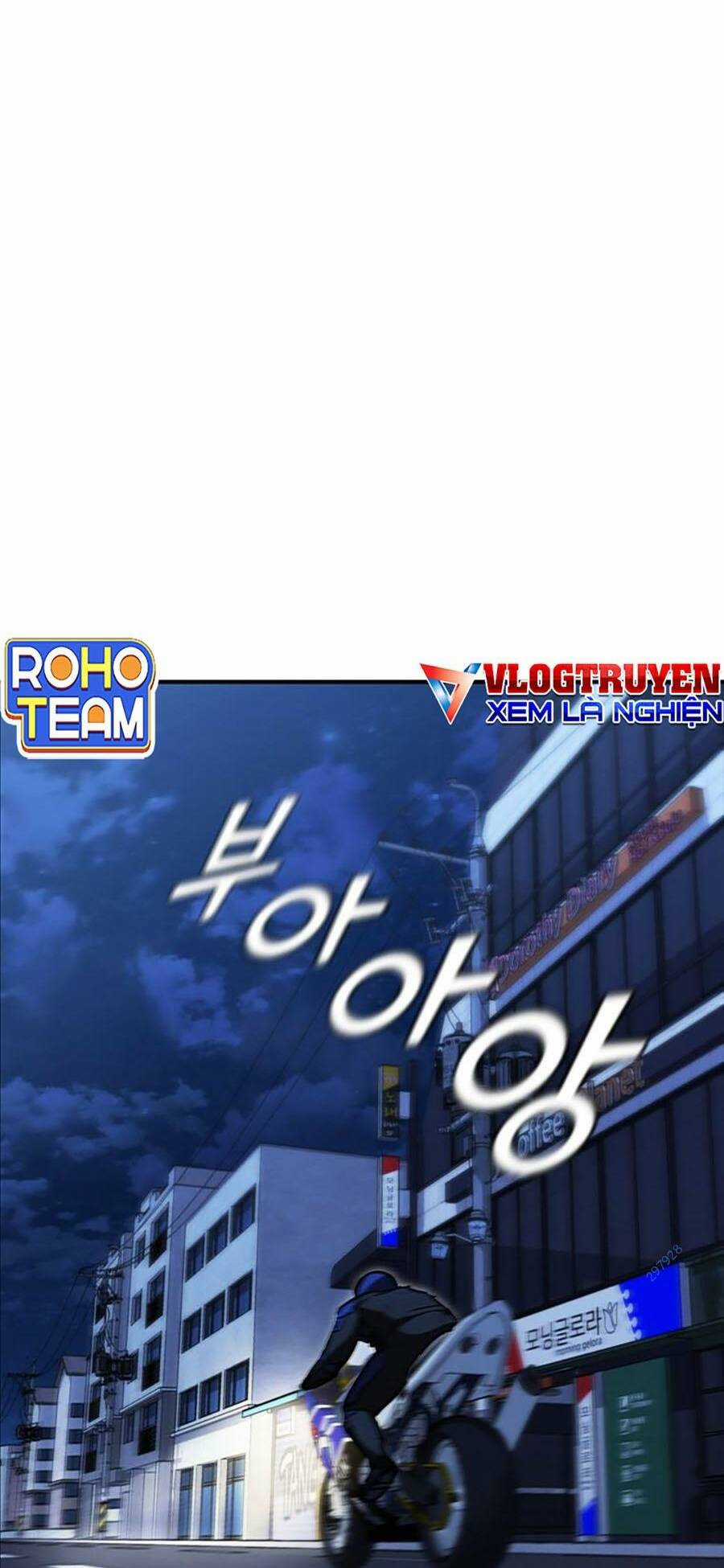 Cá Mập Wyvern Chapter 26 trang 43