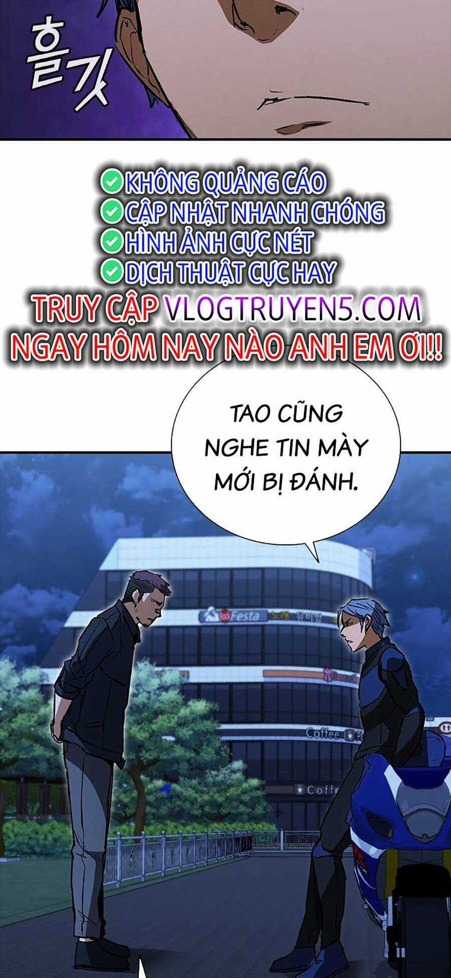 Cá Mập Wyvern Chapter 26 trang 49