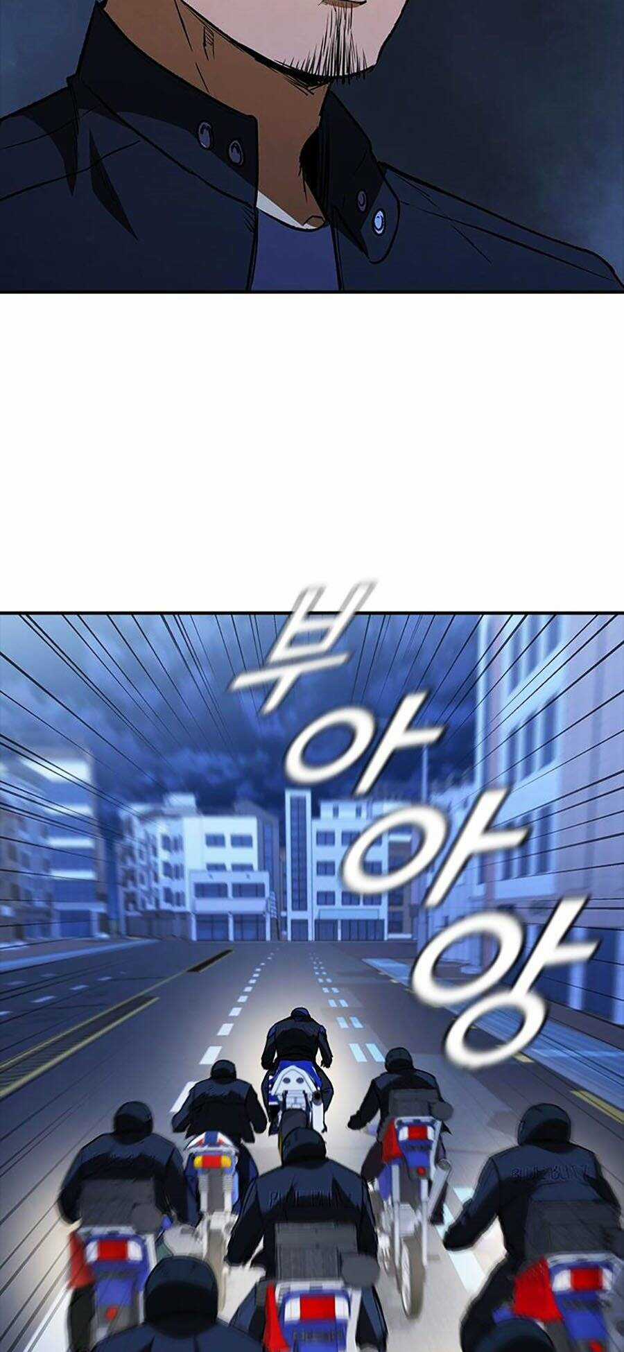 Cá Mập Wyvern Chapter 26 trang 52