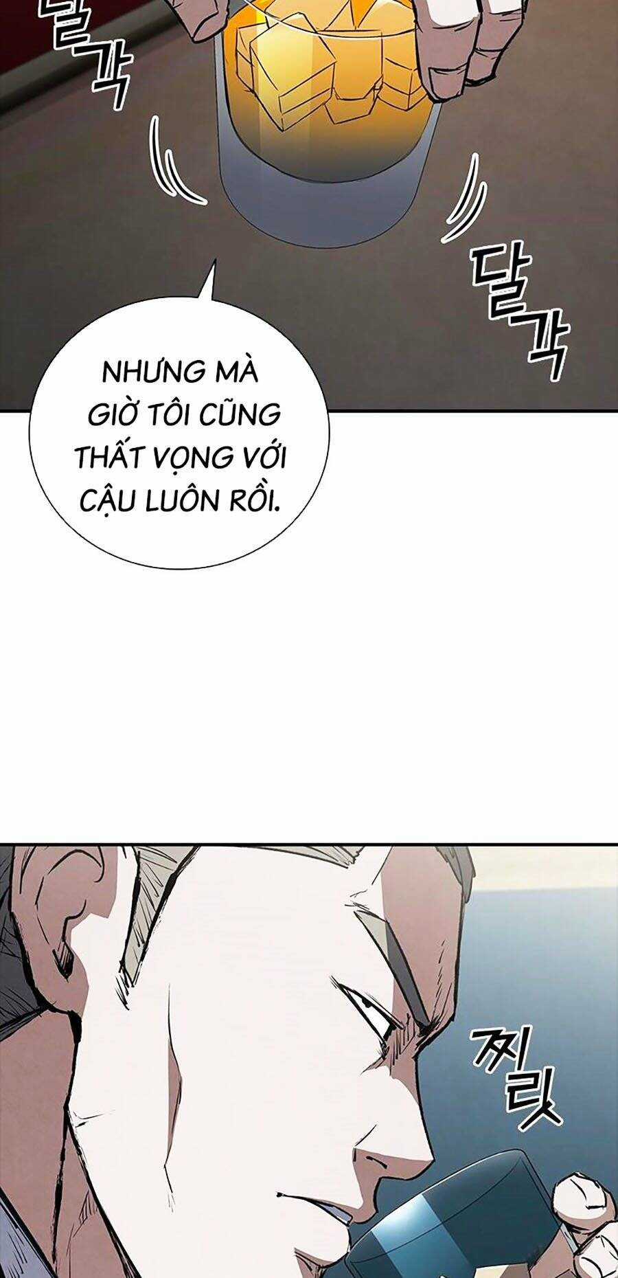 Cá Mập Wyvern Chapter 28 trang 26