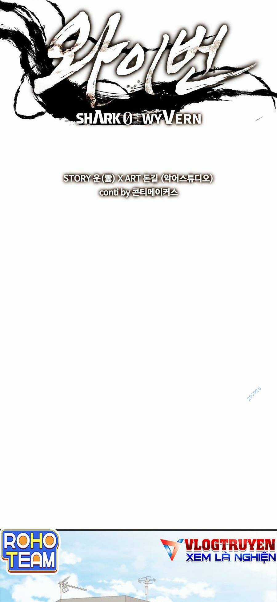 Cá Mập Wyvern Chapter 28 trang 5