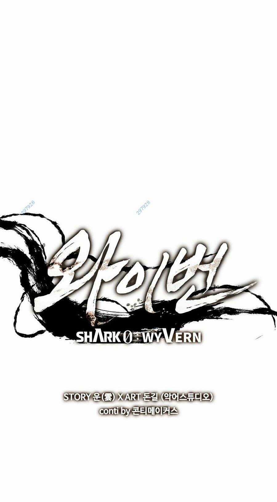 Cá Mập Wyvern Chapter 29 trang 33