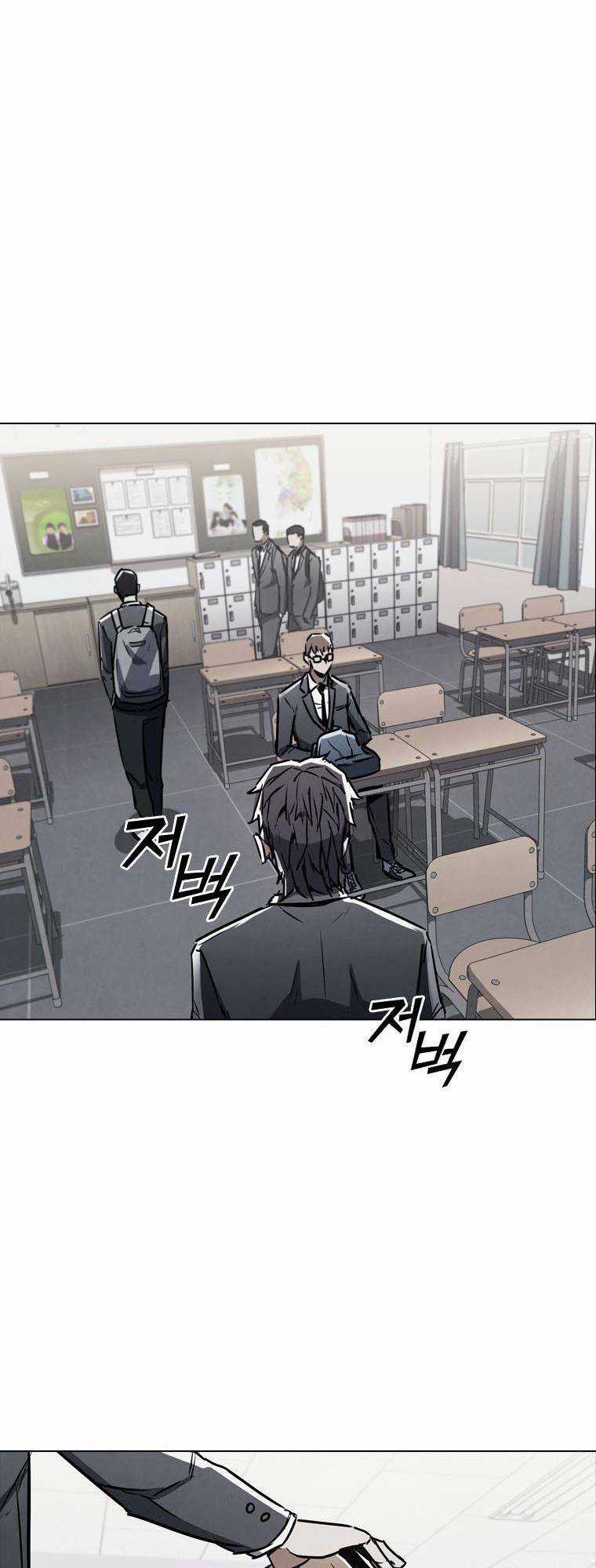 Cá Mập Wyvern Chapter 3 trang 27