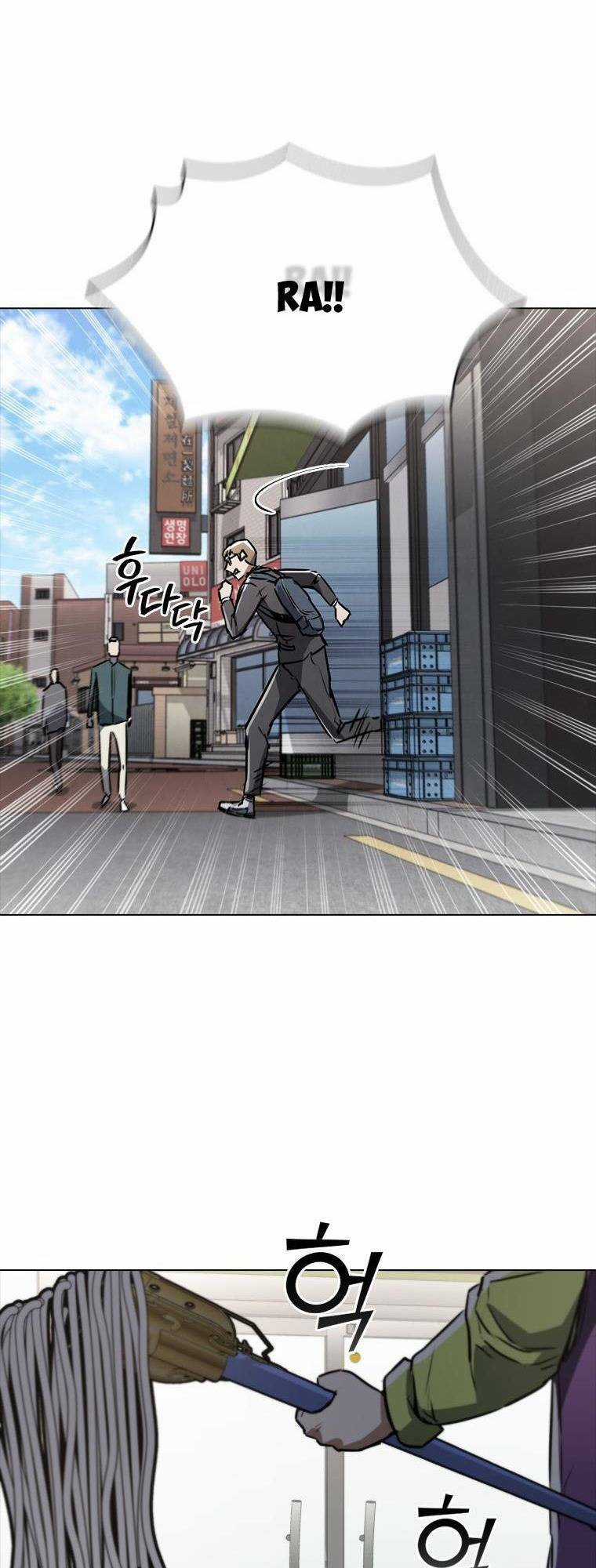 Cá Mập Wyvern Chapter 3 trang 79