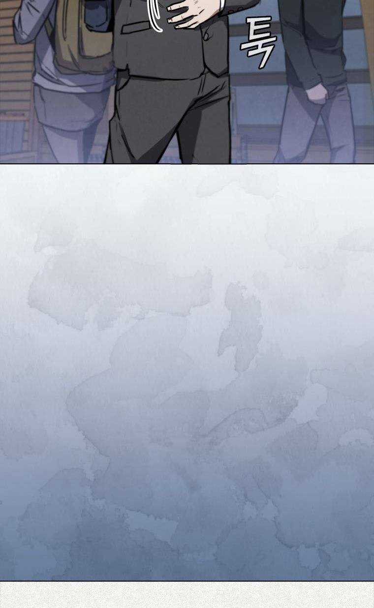 Cá Mập Wyvern Chapter 3 trang 84