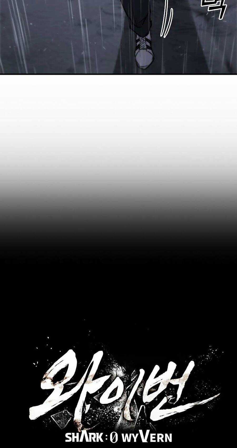 Cá Mập Wyvern Chapter 30 trang 46