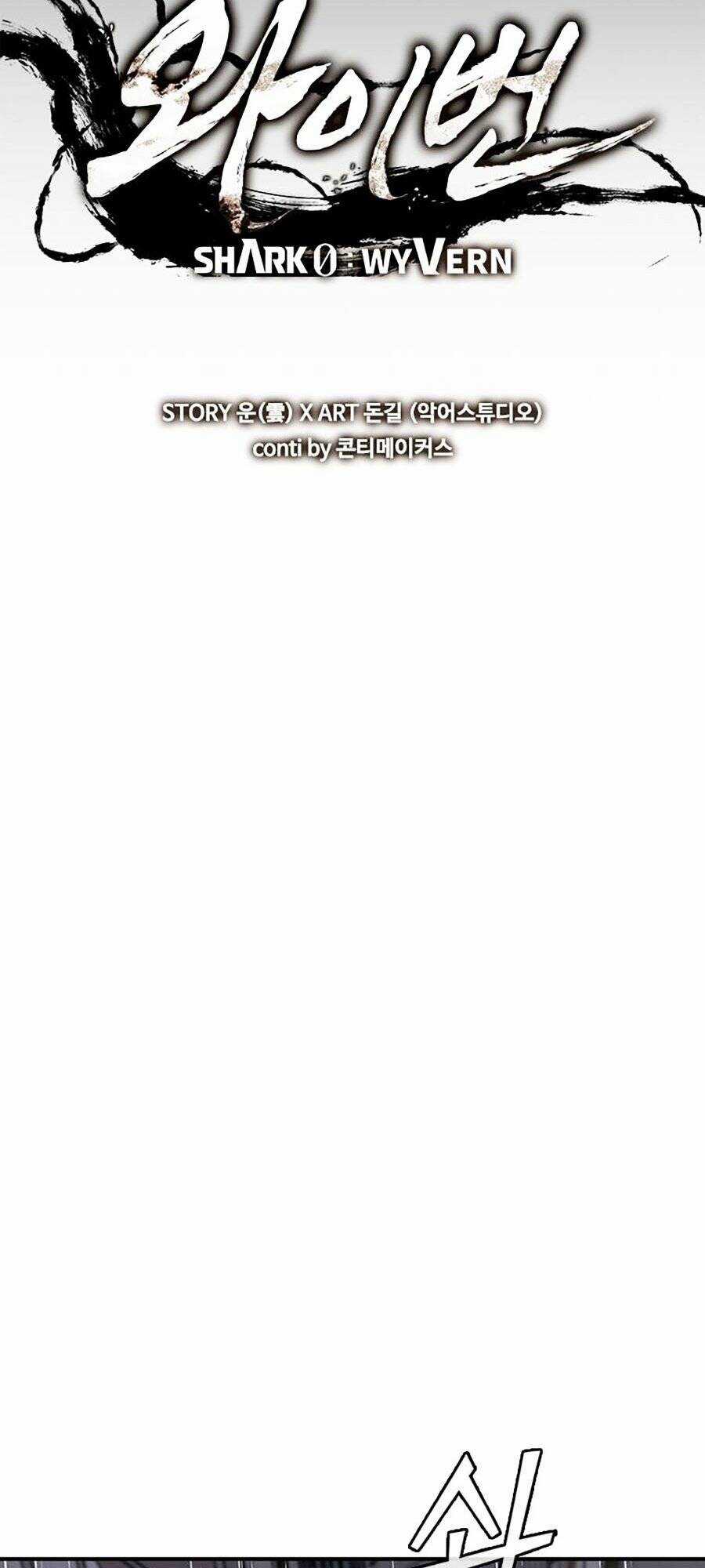 Cá Mập Wyvern Chapter 31 trang 33