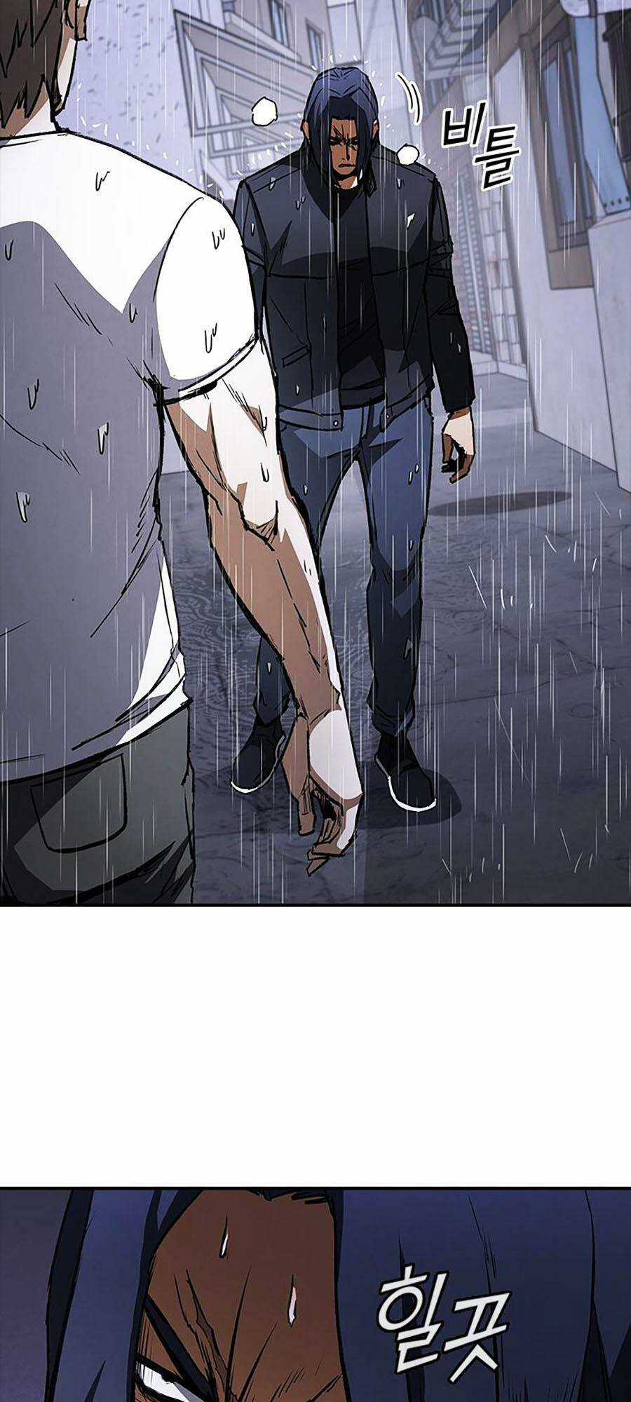 Cá Mập Wyvern Chapter 33 trang 71