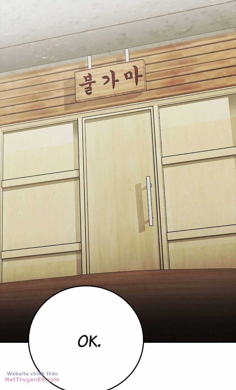 Cá Mập Wyvern Chapter 39 trang 18