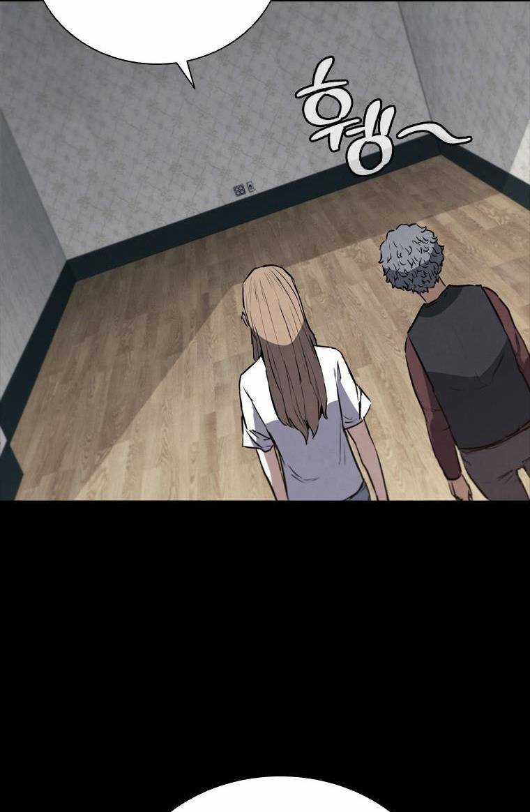 Cá Mập Wyvern Chapter 4 trang 14