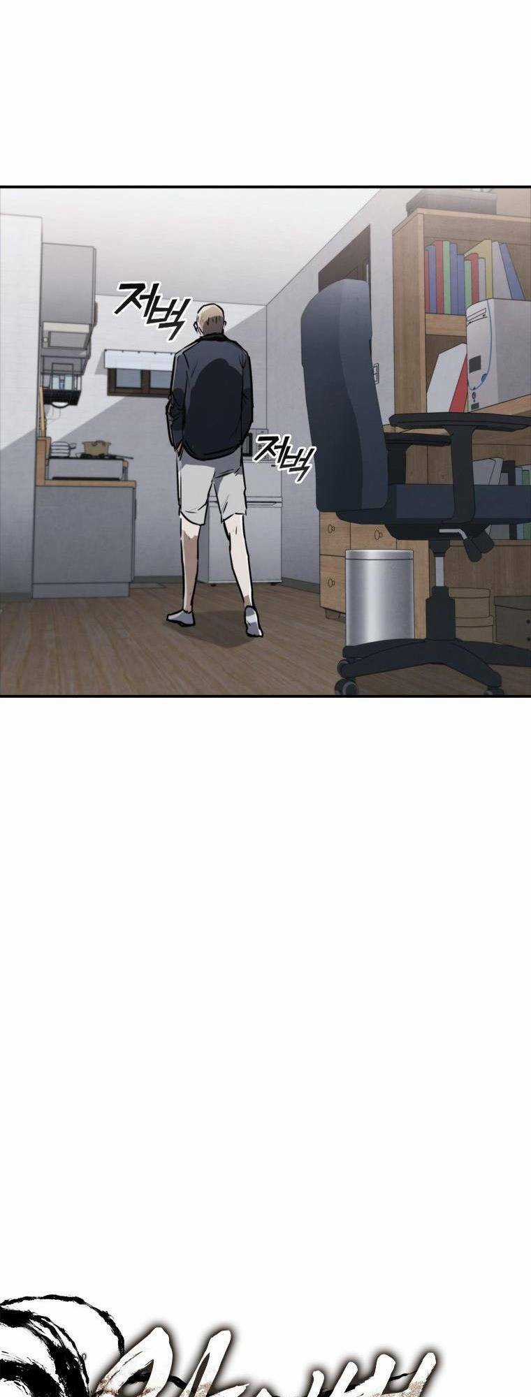 Cá Mập Wyvern Chapter 4 trang 23