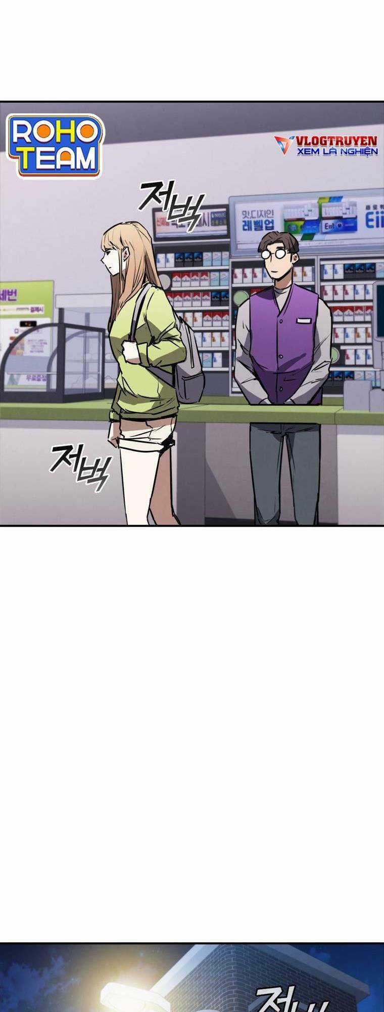 Cá Mập Wyvern Chapter 4 trang 8