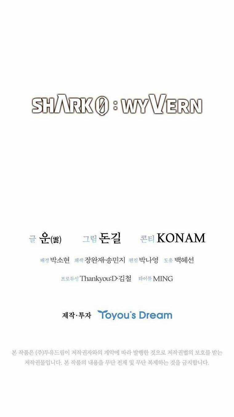 Cá Mập Wyvern Chapter 4 trang 88