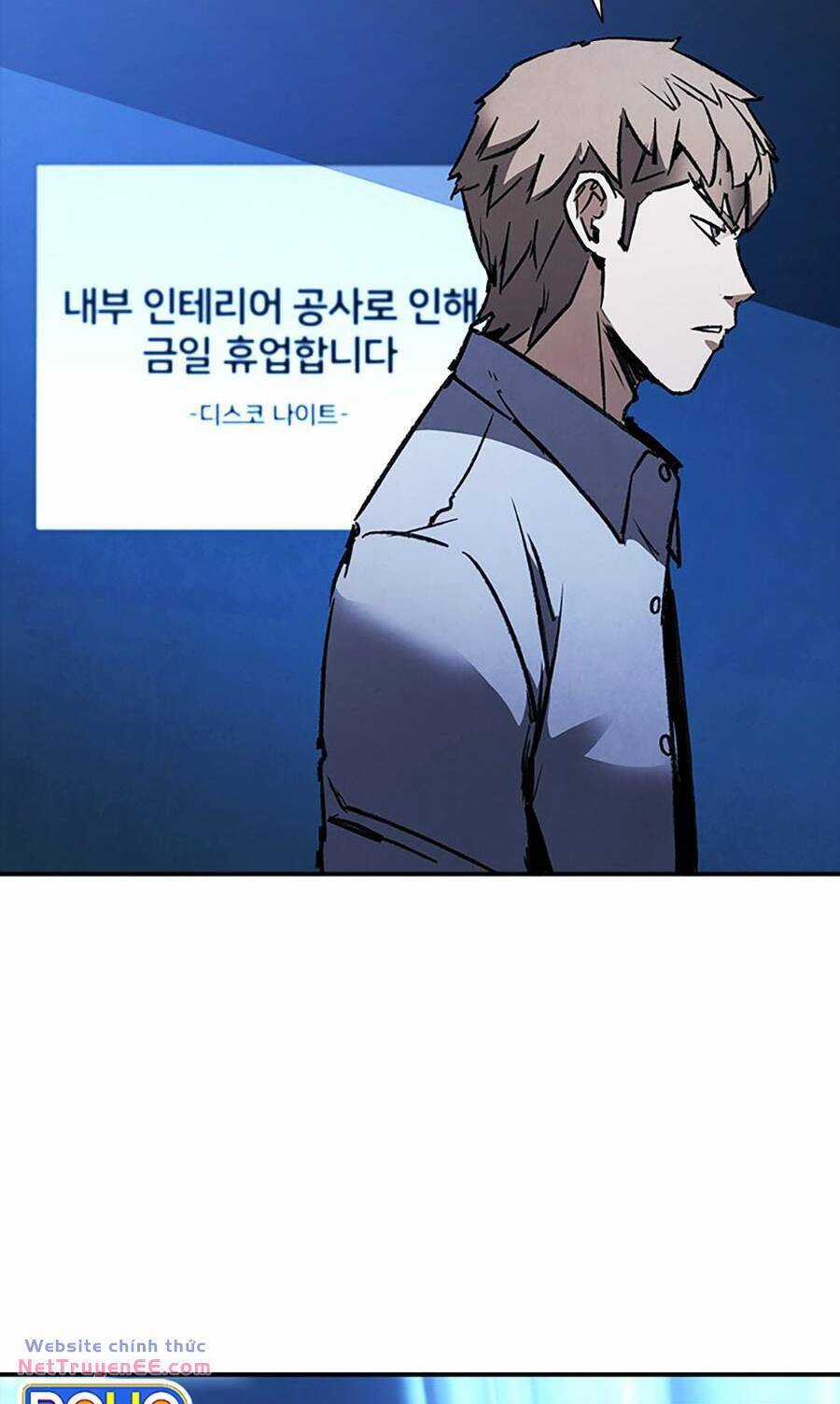 Cá Mập Wyvern Chapter 40 trang 5