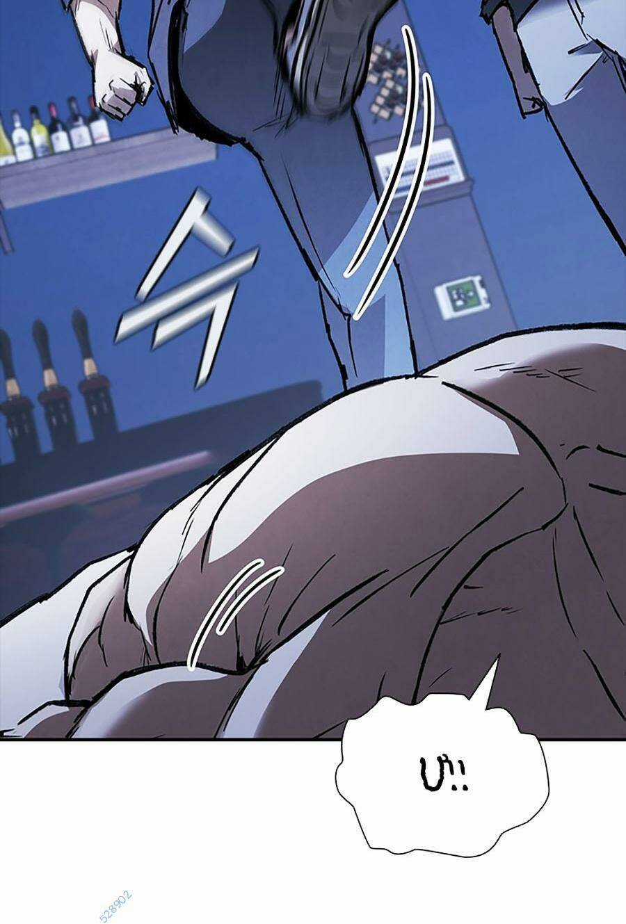 Cá Mập Wyvern Chapter 42 trang 12