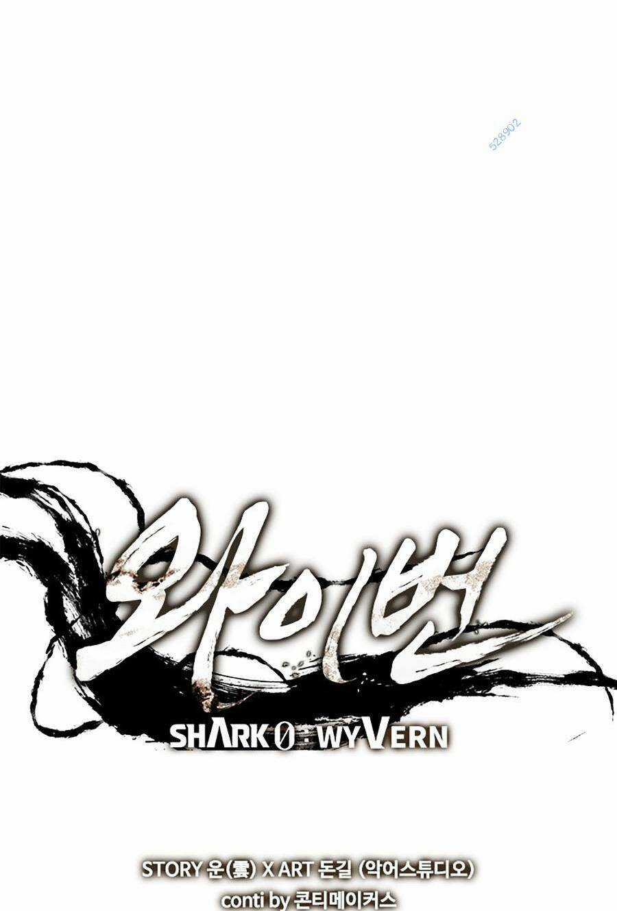 Cá Mập Wyvern Chapter 42 trang 6