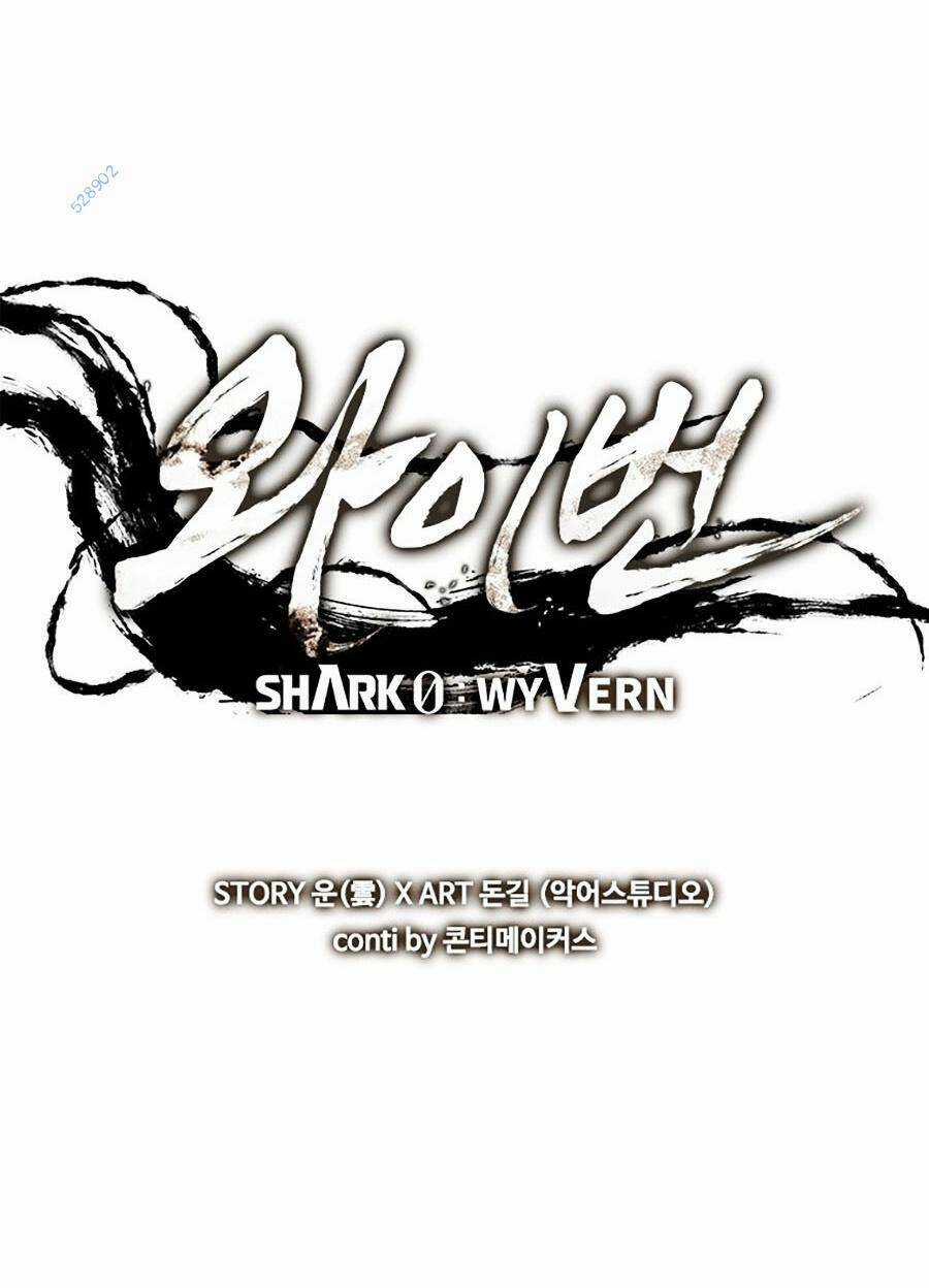 Cá Mập Wyvern Chapter 43 trang 6