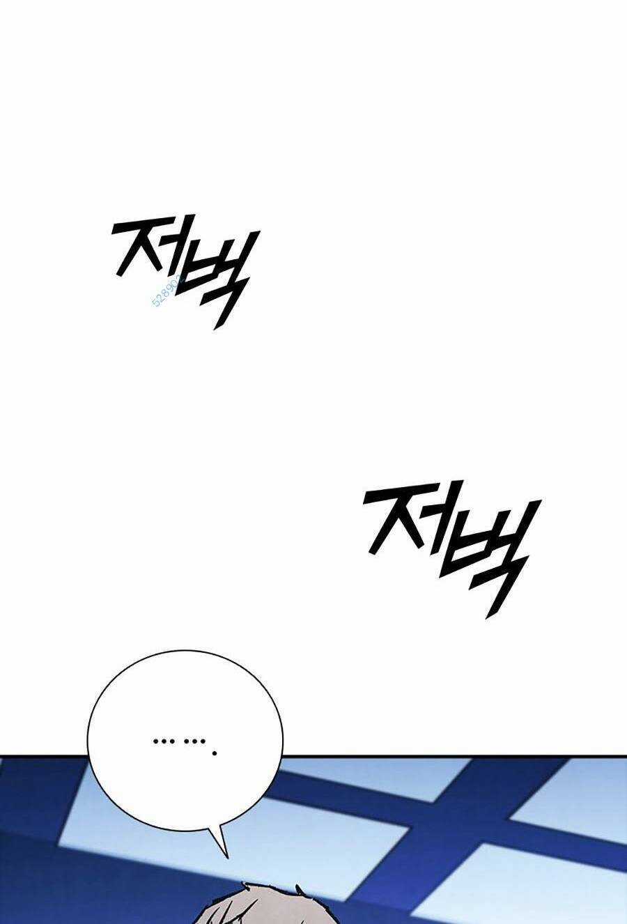 Cá Mập Wyvern Chapter 44 trang 35